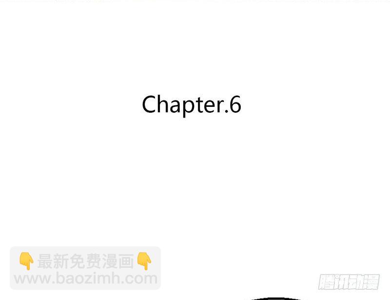 《恶魔的欲望》喂！你想干嘛？ 第2页