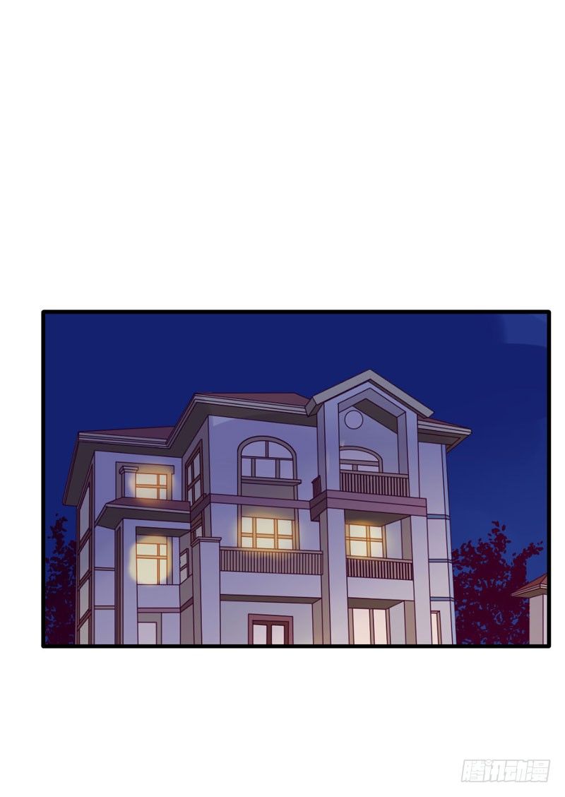 《恶魔的欲望》来吧宝贝！ 第19页