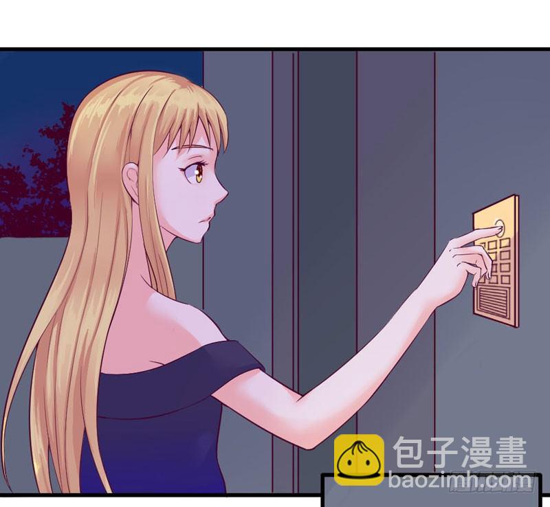 《恶魔的欲望》来吧宝贝！ 第28页