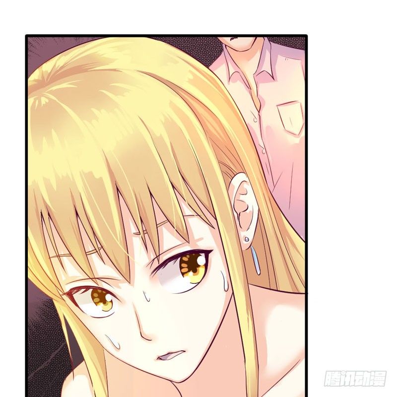 《恶魔的欲望》来吧宝贝！ 第37页