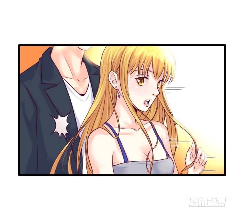 《恶魔的欲望》第五话 你除了肉体还有什么？ 第13页