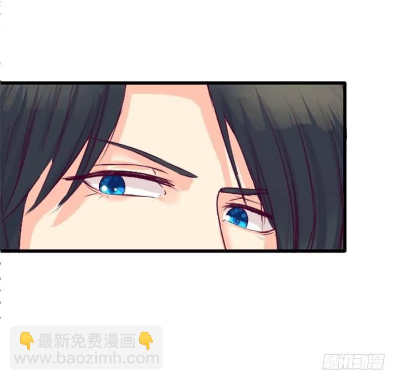 《恶魔的欲望》第五话 你除了肉体还有什么？ 第24页