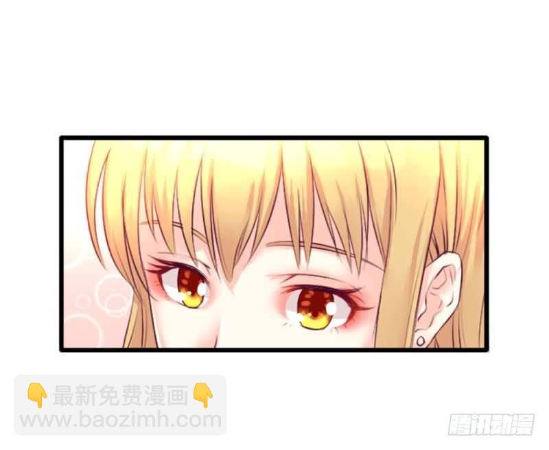 《恶魔的欲望》第五话 你除了肉体还有什么？ 第25页