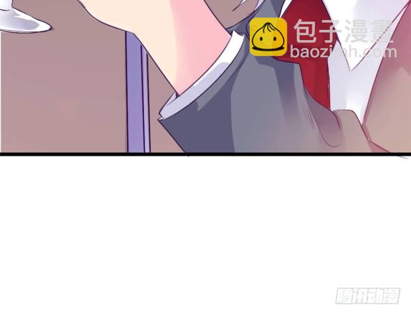 《恶魔的欲望》第五话 你除了肉体还有什么？ 第6页