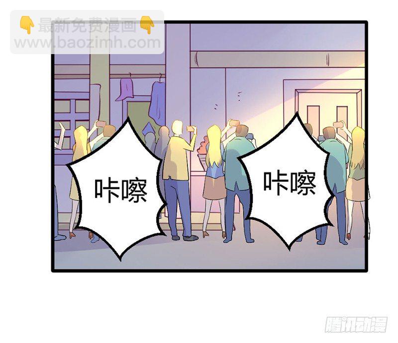 《恶魔的欲望》为什么？为什么！！ 第8页