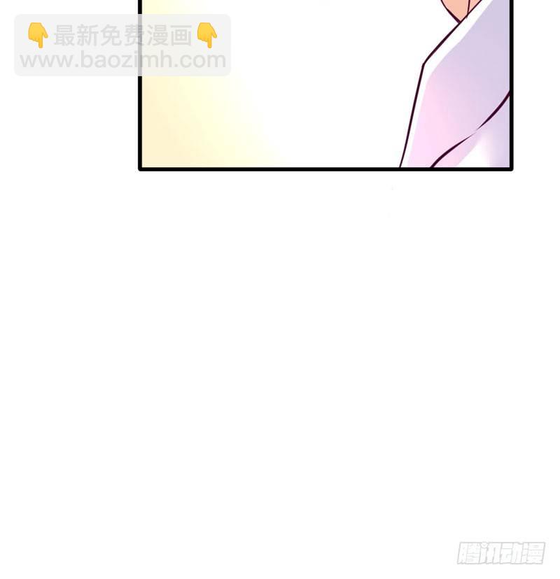 《恶魔的欲望》柯雪然的姐姐 第18页