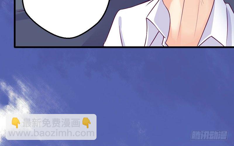 《恶魔的欲望》柯雪然的姐姐 第31页
