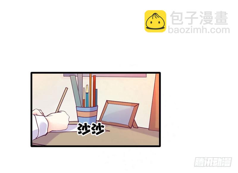 《恶魔的欲望》柯雪然的姐姐 第34页