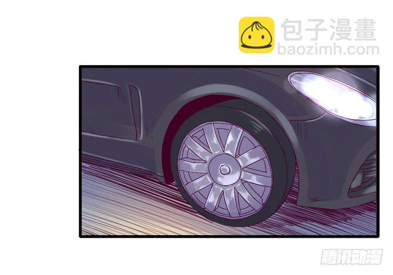 《恶魔的欲望》那一吻 第12页