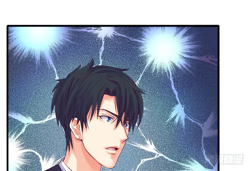 《恶魔的欲望》那一吻 第44页