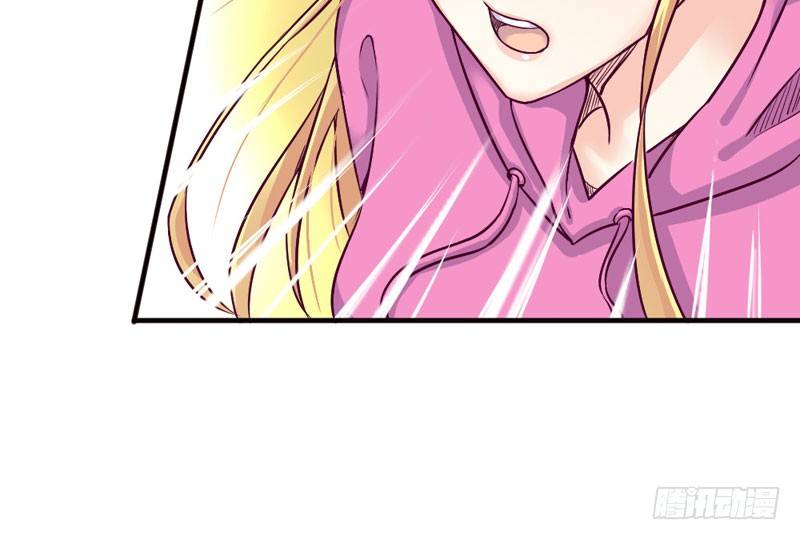 《恶魔的欲望》巨额违约金 第16页