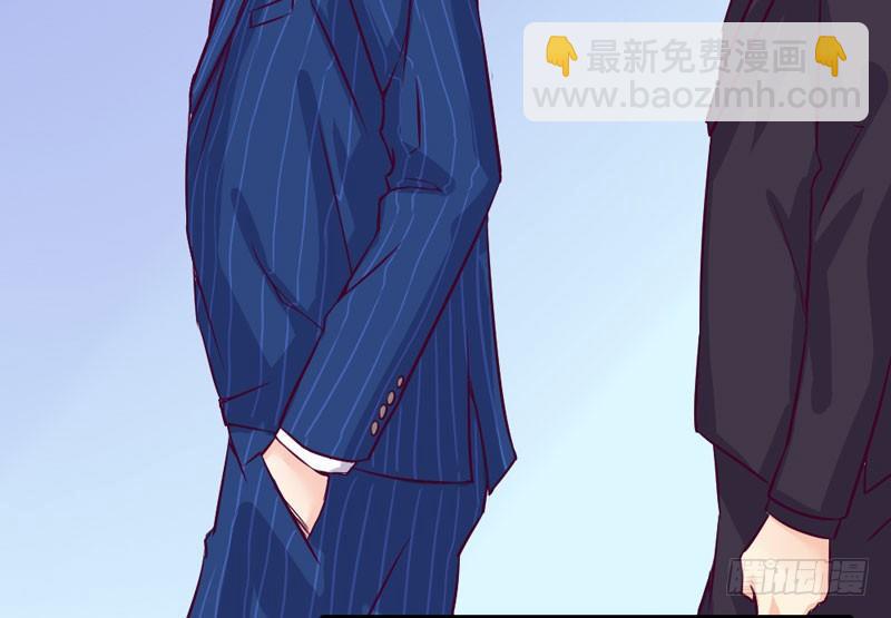 《恶魔的欲望》巨额违约金 第20页