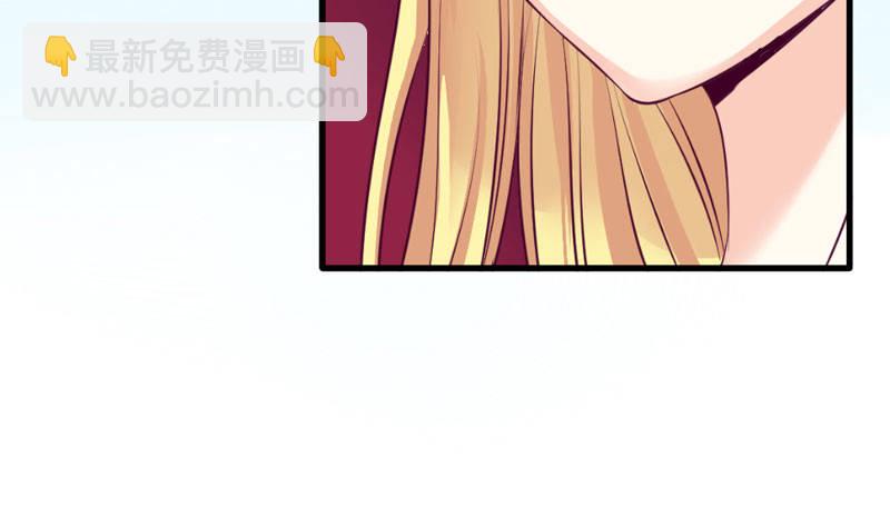 《恶魔的欲望》巨额违约金 第22页