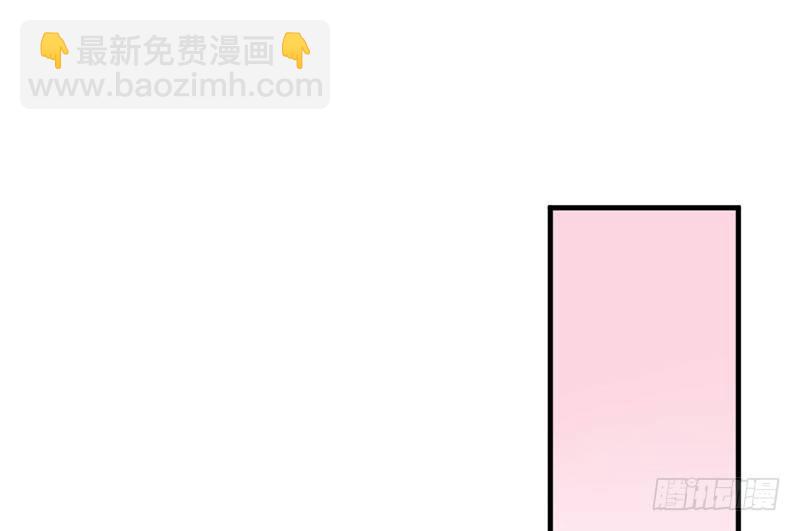 《恶魔的欲望》幕后黑手 第34页