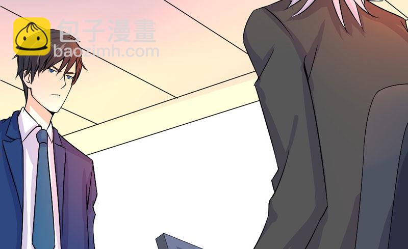《恶魔的欲望》幕后黑手 第49页