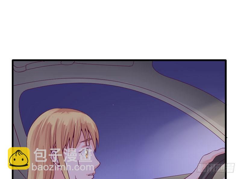 《恶魔的欲望》直播毁容 第25页