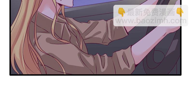 《恶魔的欲望》直播毁容 第26页