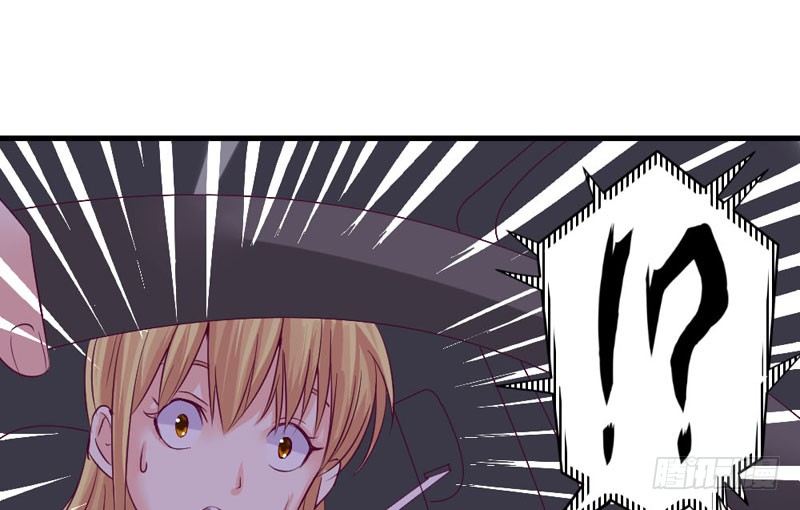 《恶魔的欲望》直播毁容 第29页