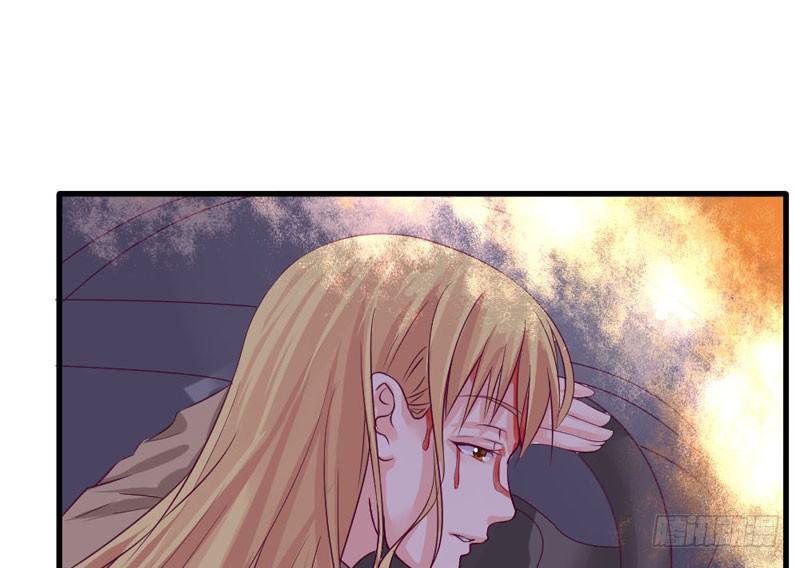 《恶魔的欲望》直播毁容 第37页
