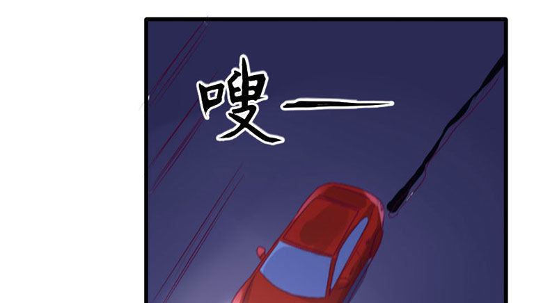 《恶魔的欲望》直播毁容 第9页
