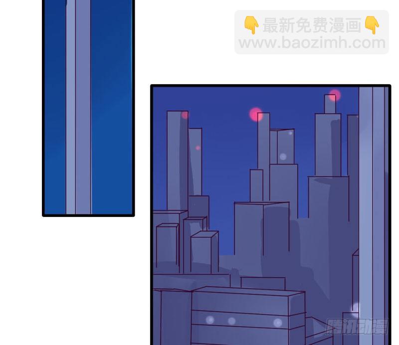 《恶魔的欲望》暴风雨前奏 第38页