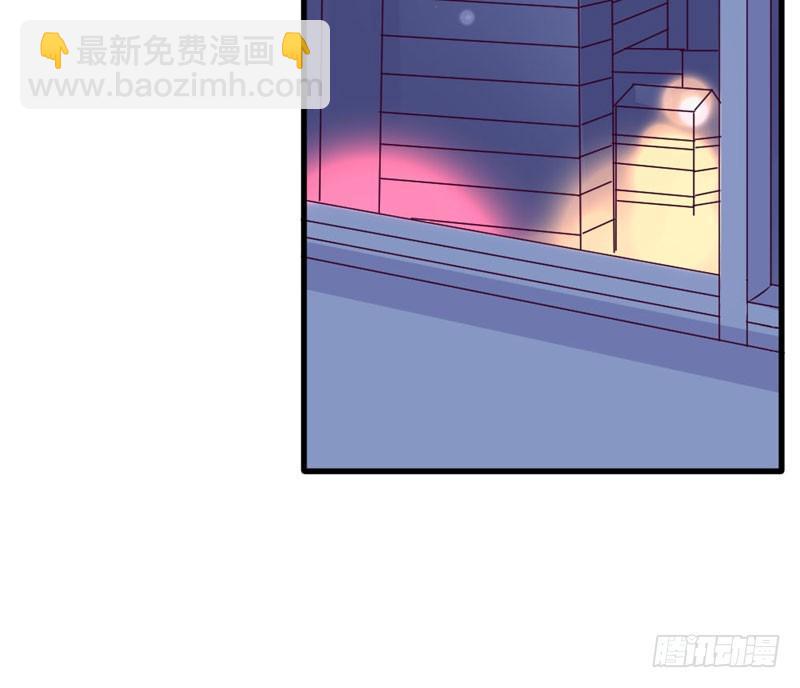 《恶魔的欲望》暴风雨前奏 第39页