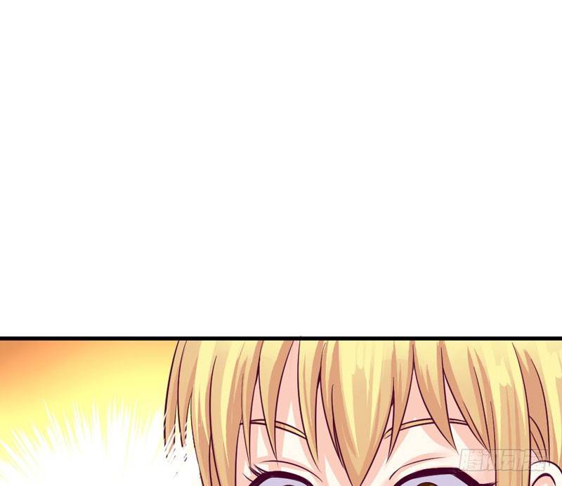 《恶魔的欲望》暴风雨前奏 第46页
