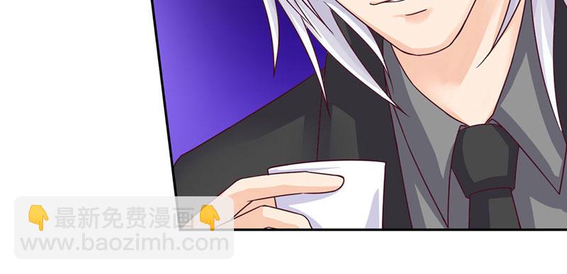 《恶魔的欲望》阴谋？搏出位？ 第10页