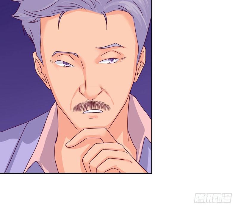 《恶魔的欲望》阴谋？搏出位？ 第17页