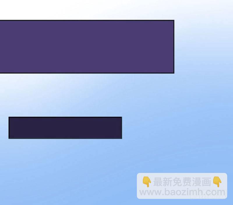 《恶魔的欲望》阴谋？搏出位？ 第29页