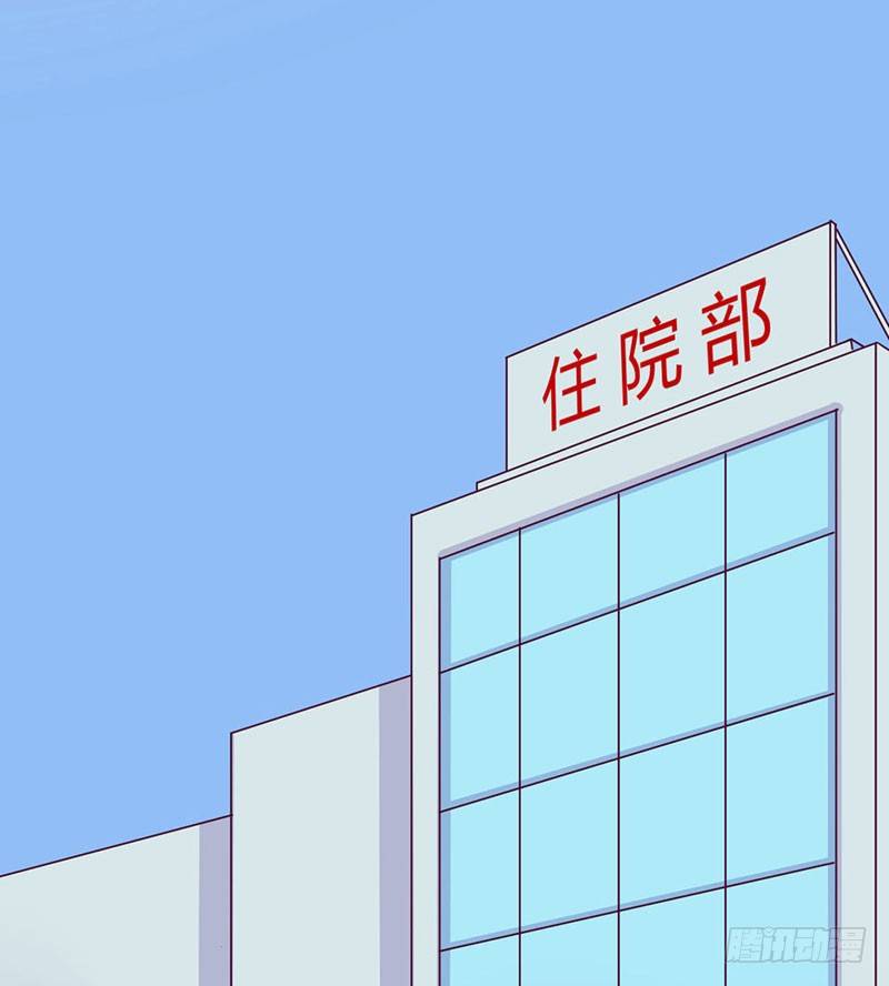 《恶魔的欲望》阴谋？搏出位？ 第30页