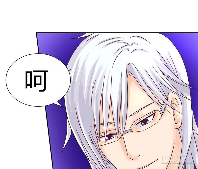 《恶魔的欲望》阴谋？搏出位？ 第9页