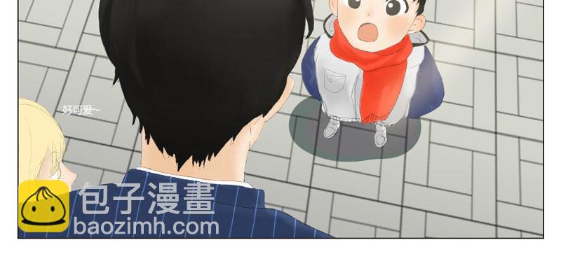 《恶魔的欲望》番外篇礼貌的小孩 第12页