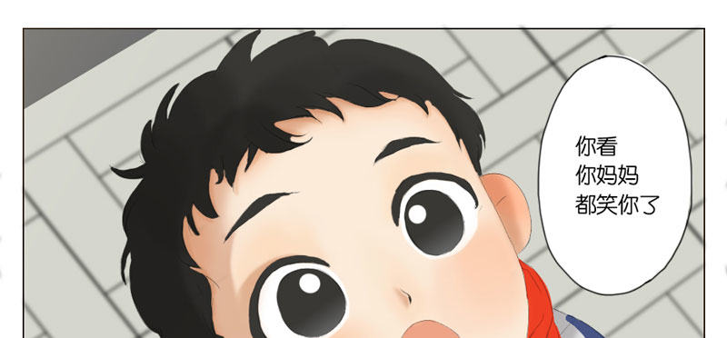 《恶魔的欲望》番外篇礼貌的小孩 第15页
