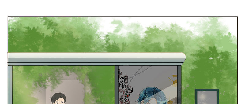 《恶魔的欲望》番外篇礼貌的小孩 第7页