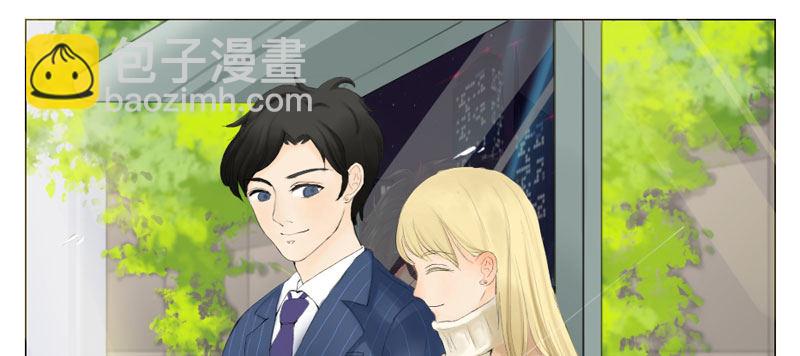 《恶魔的欲望》番外篇礼貌的小孩 第9页
