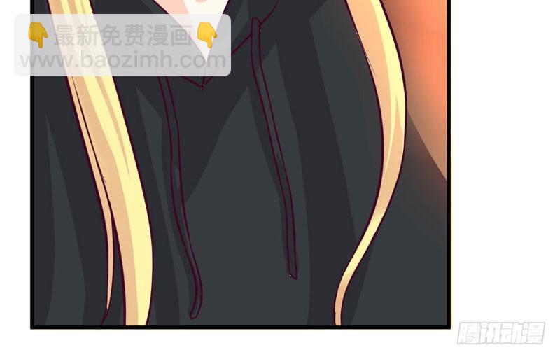 《恶魔的欲望》柯总的另一身份 第23页