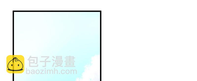 《恶魔的欲望》柯总的另一身份 第29页