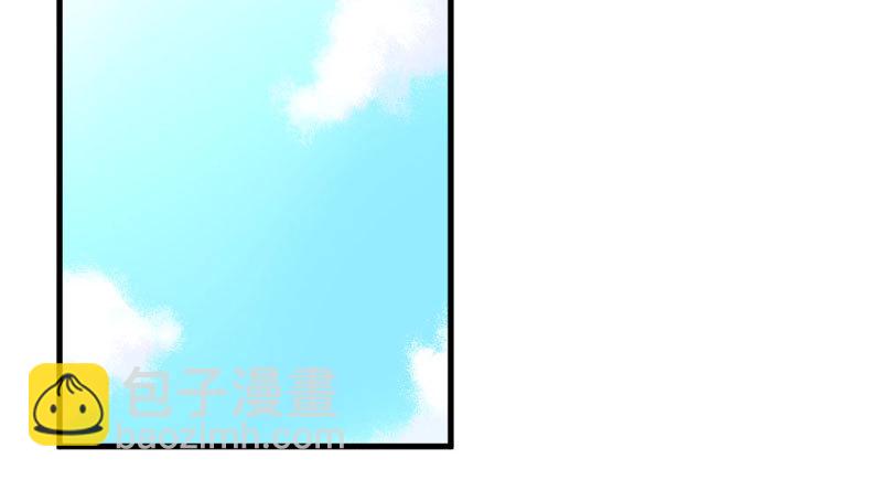 《恶魔的欲望》柯总的另一身份 第30页
