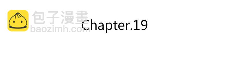 《恶魔的欲望》柯总的另一身份 第4页