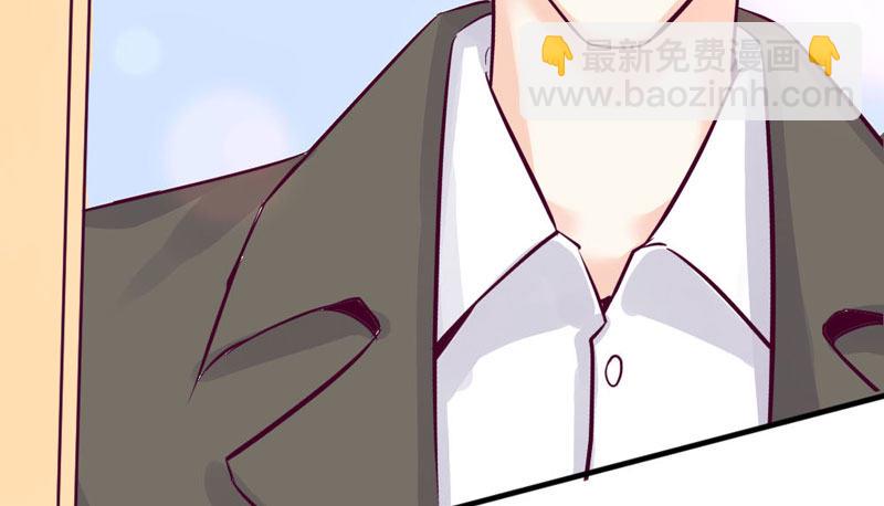 《恶魔的欲望》一起加油吧！ 第17页
