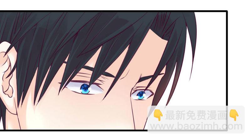 《恶魔的欲望》一起加油吧！ 第19页