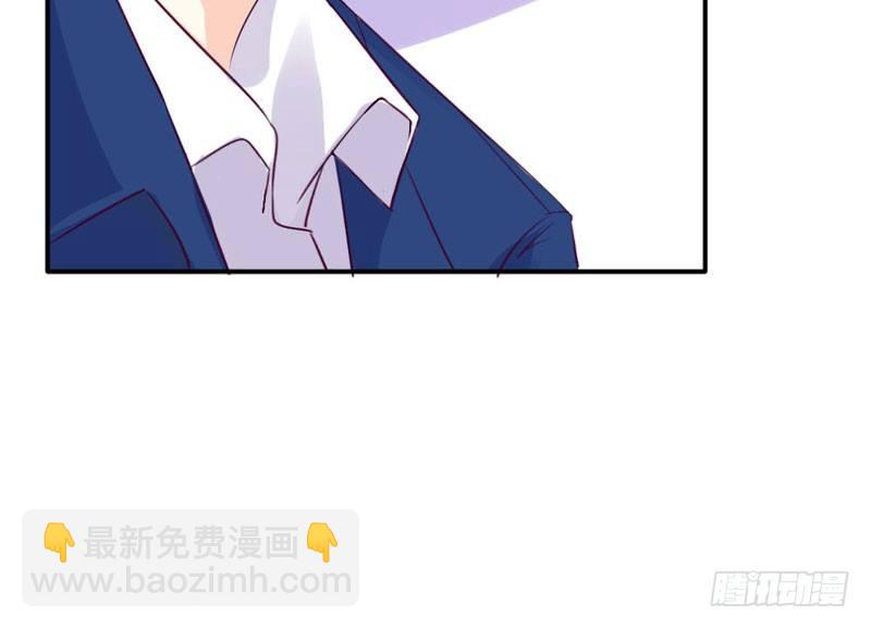 《恶魔的欲望》一起加油吧！ 第5页