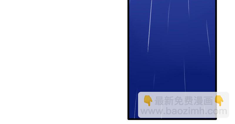 《恶魔的欲望》告诉我，你的选择 第30页