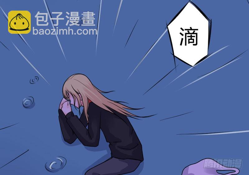 《恶魔的欲望》告诉我，你的选择 第35页