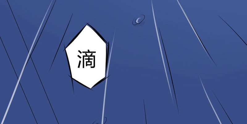 《恶魔的欲望》告诉我，你的选择 第37页
