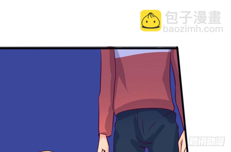 《恶魔的欲望》告诉我，你的选择 第6页