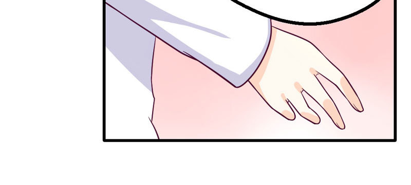 《恶魔的欲望》手术，开始！ 第26页