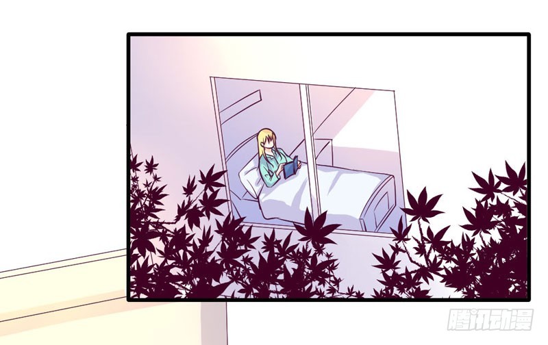 《恶魔的欲望》手术，开始！ 第42页