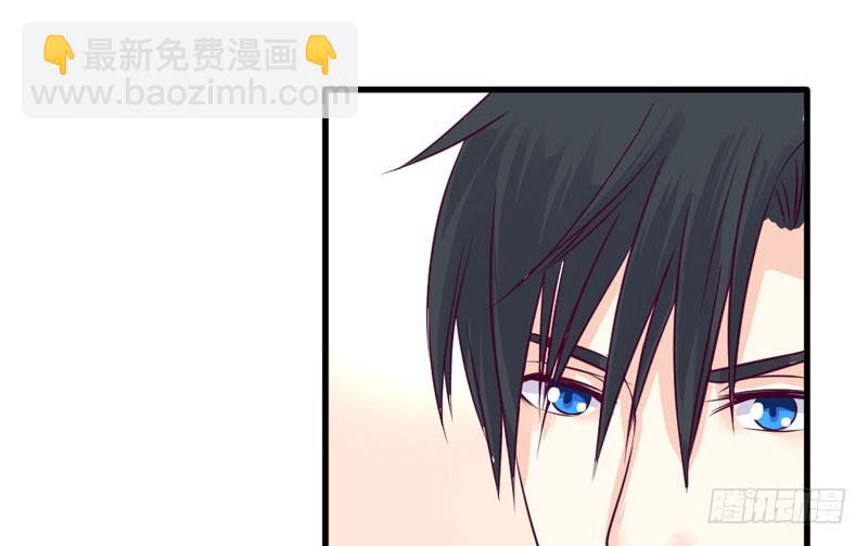《恶魔的欲望》手术，开始！ 第8页